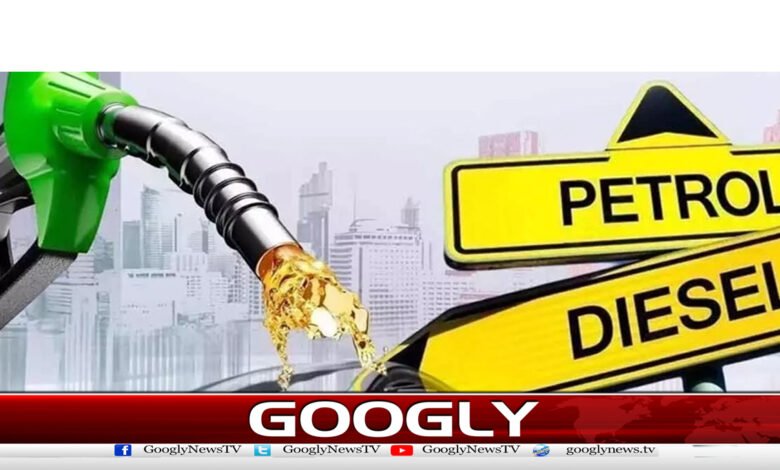 حکومت کا پیٹرولیم مصنوعات کی نئی قیمتوں کااعلان