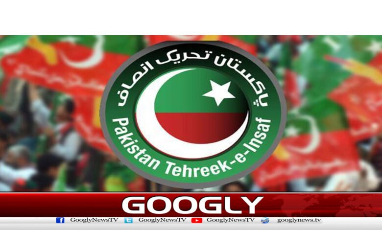 عمران خان کوفیض حمیدکے نام پرزیرِعتاب لانے کی کوشش کی جارہی ہے،پی ٹی آئی