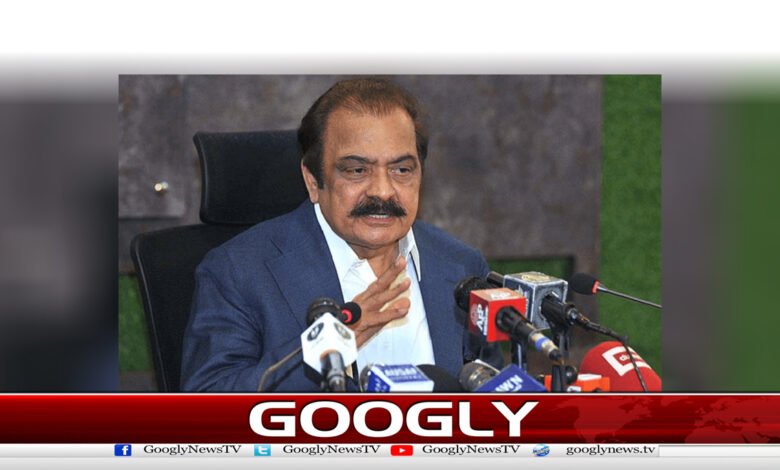  پی ٹی آئی کاٹائم فریم کا مطالبہ قبول کریں گے،راناثنااللہ