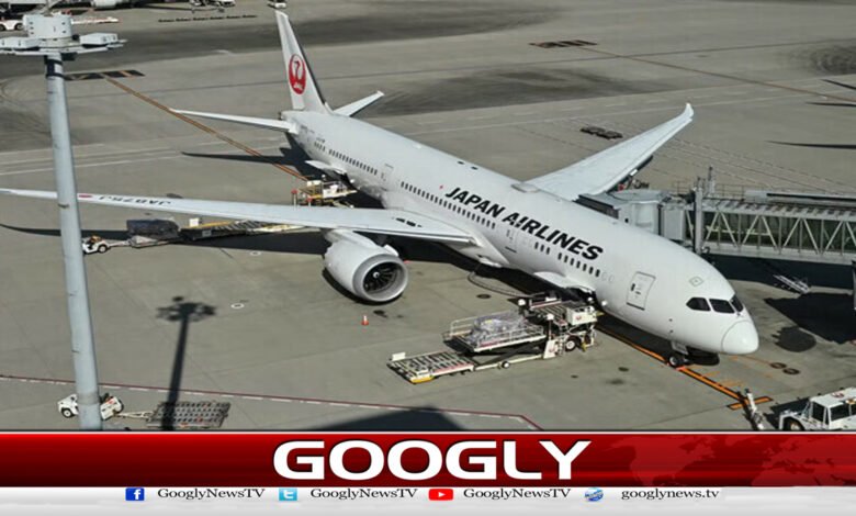 Cyber ​​attack on Japan Airlines, flight operations may be affected