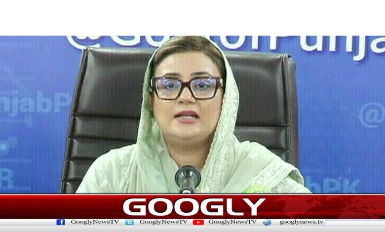 انتشاری ٹولہ دوبارہ اسلام آباد کارخ نہیں کرے گا،عظمی بخاری