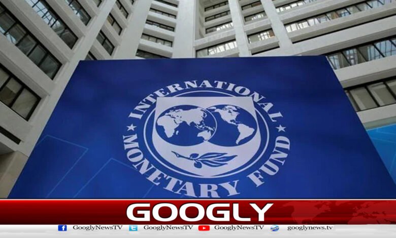 آئی ایم ایف قرض پروگرام: دوسری قسط وصولی سے قبل شرائط تاحال پوری نہ ہوسکیں 1 IMF loan program: Conditions have not yet been met before the second tranche can be received