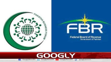 Pakistan Business Forum calls for FBR restructuring and increased use of technology