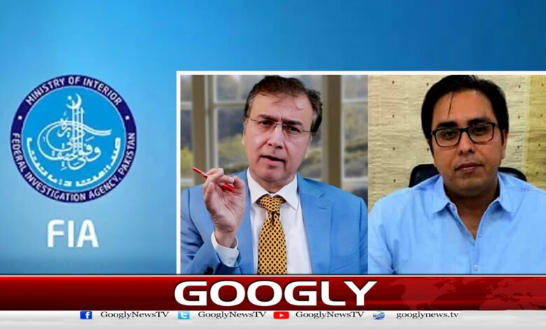 ریاست مخالف پراپیگنڈا کرنے پر شہباز گل اور معید پیرزاہ پر مقدمات درج 1 Cases registered against Shehbaz Gul and Moeed Pirzah for spreading anti-state propaganda