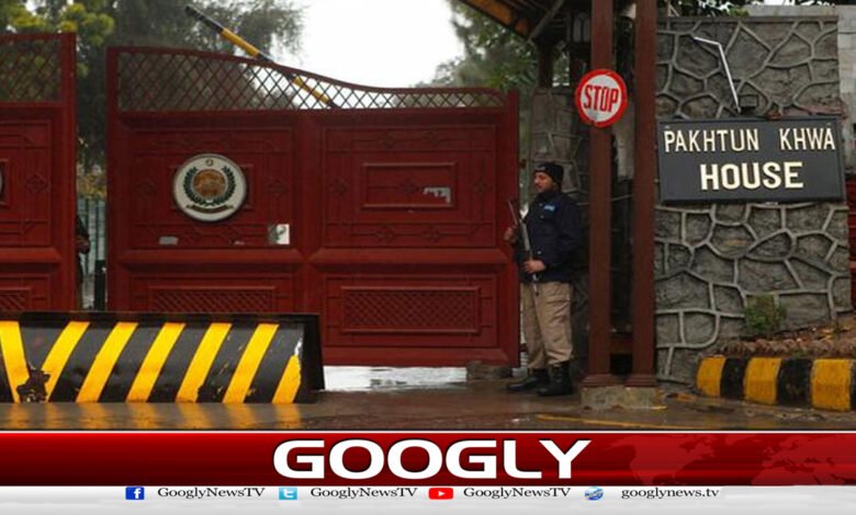 Khyber Pakhtunkhwa House: Police lost more than 3 crores, parliamentary committee report