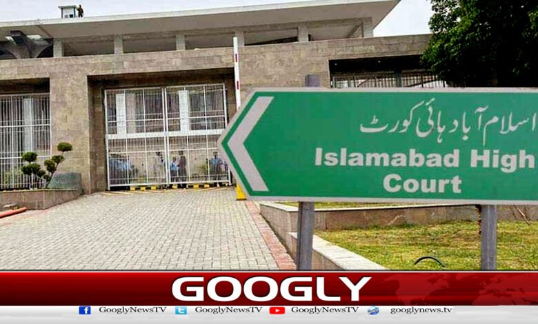 After the arrest of Imran Khan, the sentence of 10 criminals in the protest case was suspended, the release was ordered