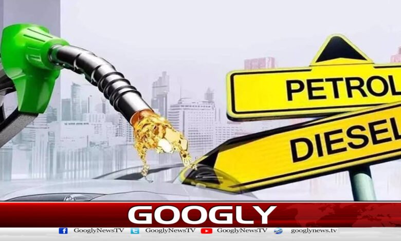 The price of petroleum products is likely to rise again