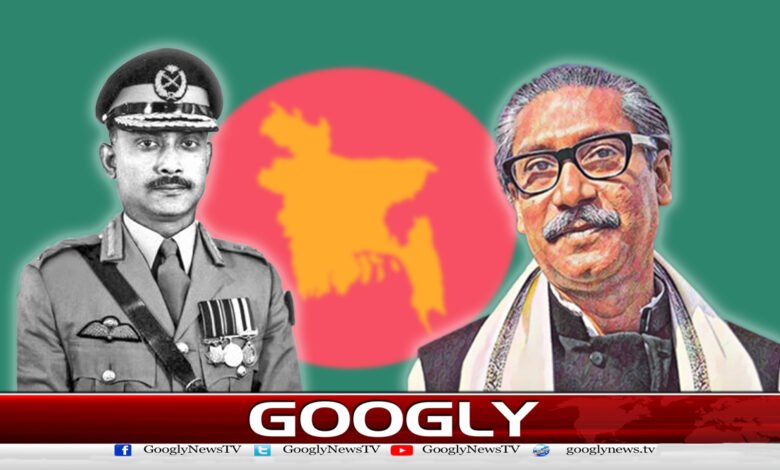 In the educational curriculum of Bangladesh, the name of the founder of Bangladesh was changed to Ziaur Rahman