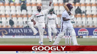 Multan Test: Pakistan's unique record against West Indies