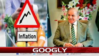 Prime Minister expressed satisfaction over the rate of inflation falling to the lowest level of 81 months