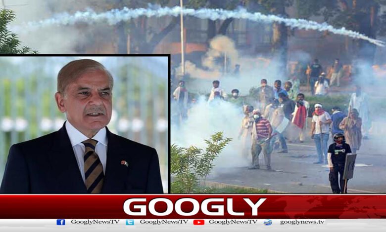 November 26 Operation: Filed an application for legal action against the Prime Minister