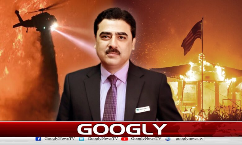 Fire and Insurance Companies of Los Angeles