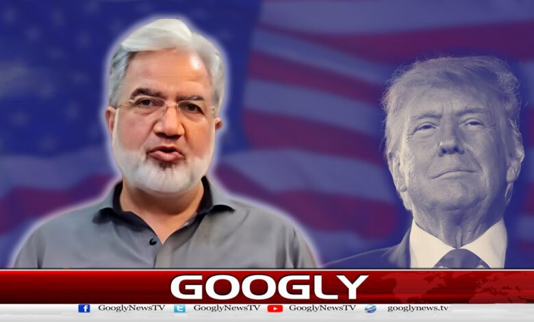 Trump: Hopes and Fears