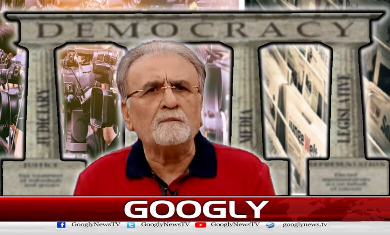 Journalists are no longer the fourth pillar of the state