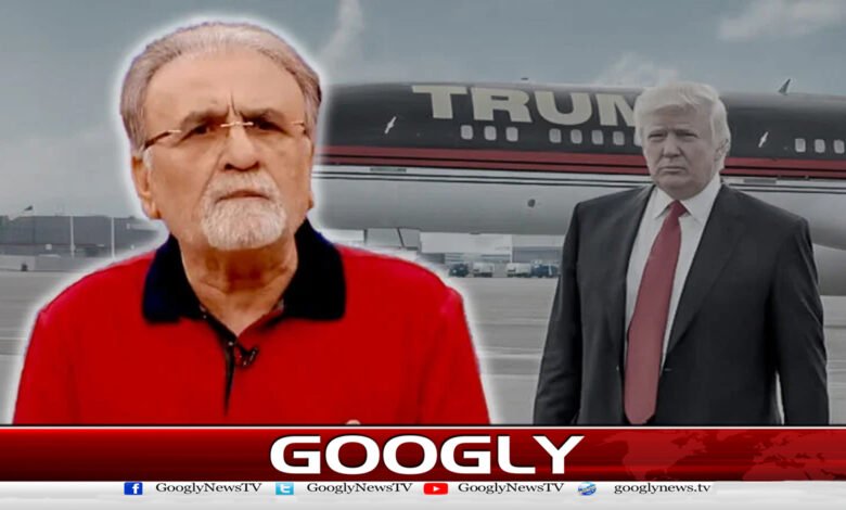 اقتدار سنبھالنے سے پہلے ہی ٹرمپ کے خطرناک عزائم 1 Trump's dangerous ambitions even before taking office