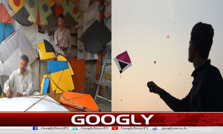 Kite flying made a non-bailable offense in Punjab