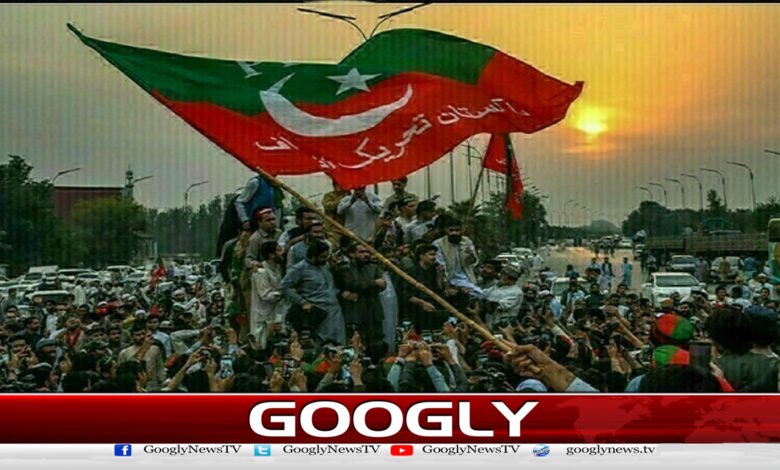 پی ٹی آئی کے 278 گرفتار کارکنوں کی ضمانتیں منظور، رہائی کا حکم 1 Bail of 278 arrested PTI workers granted, release ordered