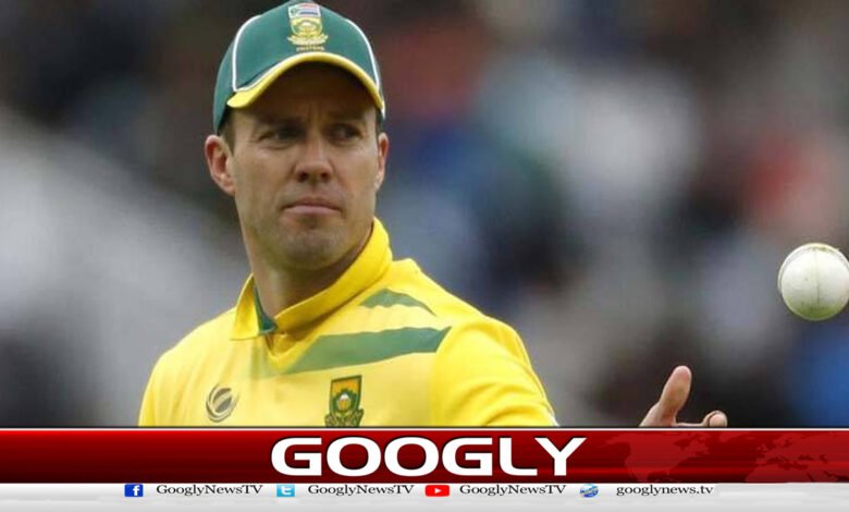 Abd Villiers announced his retirement from cricket