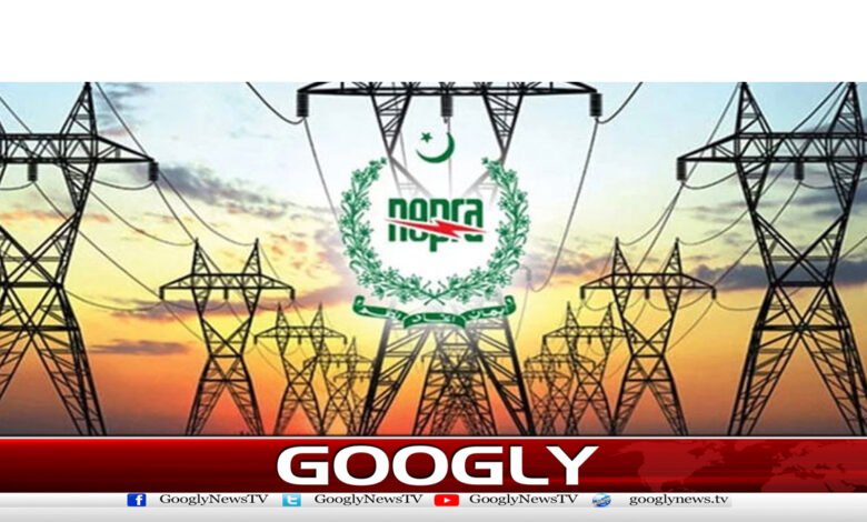 شہریوں کیلئےخوشخبری،بجلی کی قیمت میں کمی کاامکان