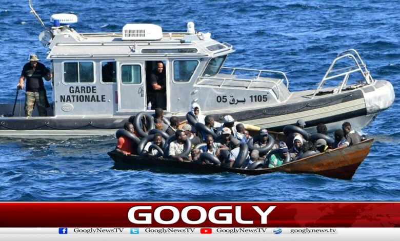 تیونس:تارکین وطن کی کشتی الٹنے سے27 افراد ہلاک