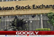 Pakistan Stock Exchange 100 Index hits new high on first day of New Year