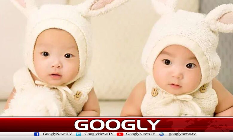 جڑواں بچوں کی پیدائش میں 3گنا اضافہ
