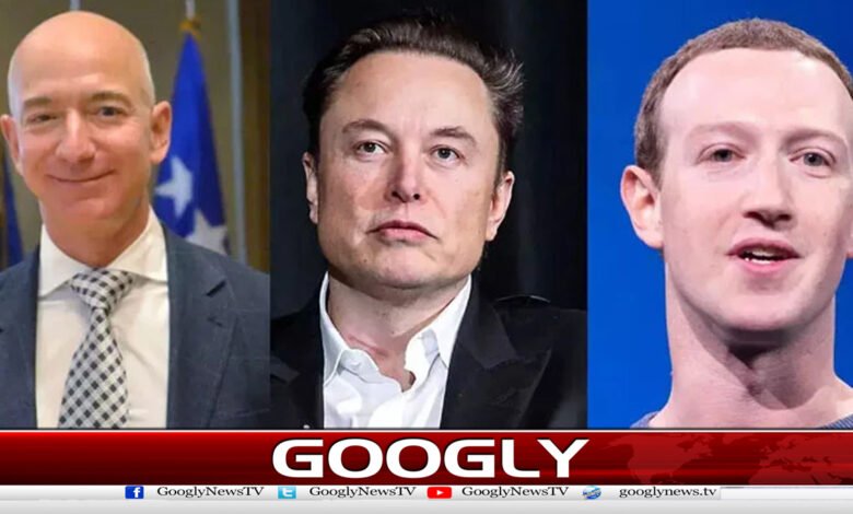 دنیا کے امیر ترین افراد کی فہرست جاری کردی گئی