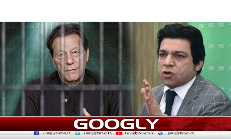 190ملین پاؤنڈکیس میں عمران خان کو سزا یقینی ہے،فیصل واوڈا