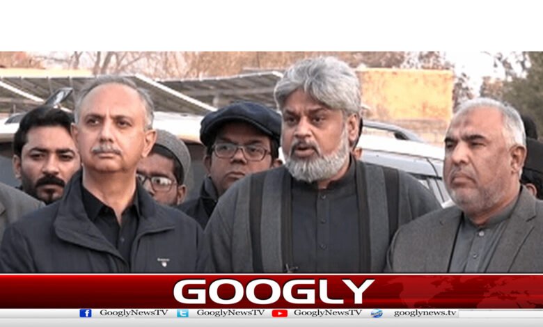 پی ٹی آئی نے مذاکرات جاری رکھنےکیلئےجوڈیشل کمیشن کی شرط رکھ دی 1 پی ٹی آئی نے مذاکرات جاری رہنےکیلئےجوڈیشل کمیشن کی شرط رکھ دی