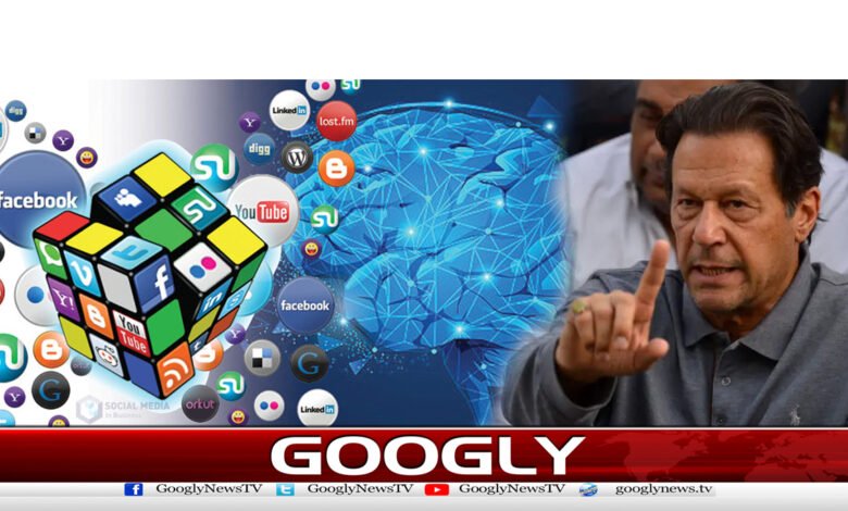 عمران خان کی پروپیگنڈا سوشل میڈیا اکاؤنٹس کی مذمت، لاتعلقی کااعلان