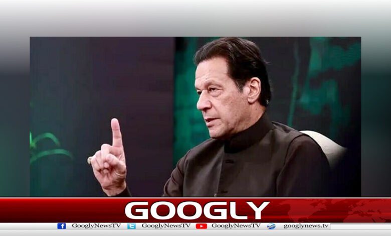 حقیقی آزادی کی جدوجہد پر کوئی سمجھوتا نہیں کروں گا،عمران خان