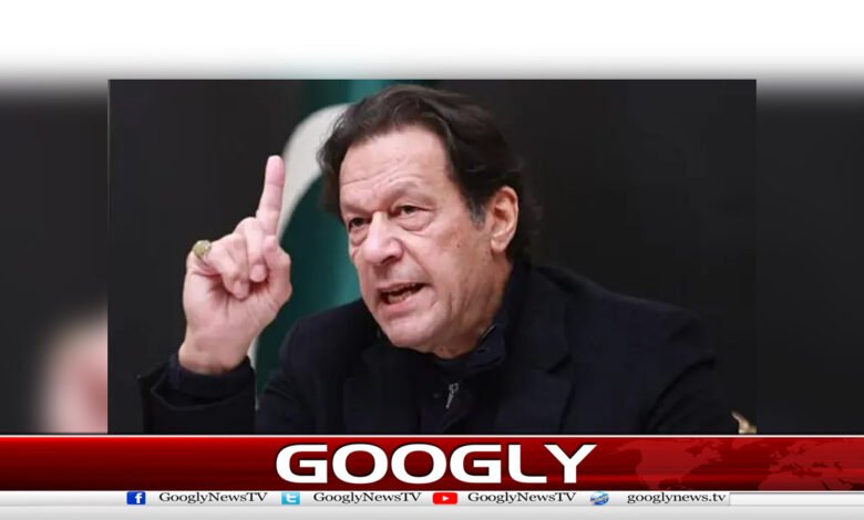 کارکنوں کی رہائی کے بعدبنی گالہ منتقلی کی آفرپرغورہوگا،عمران خان