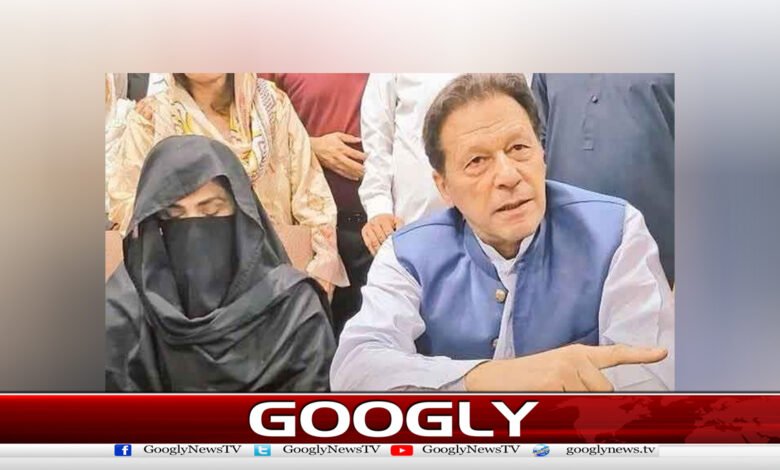 190ملین پاؤنڈریفرنس کا فیصلہ کل سنایا جائے گا 1 190ملین پاؤنڈریفرنس کا فیصلہ کل سنایا جائے گا