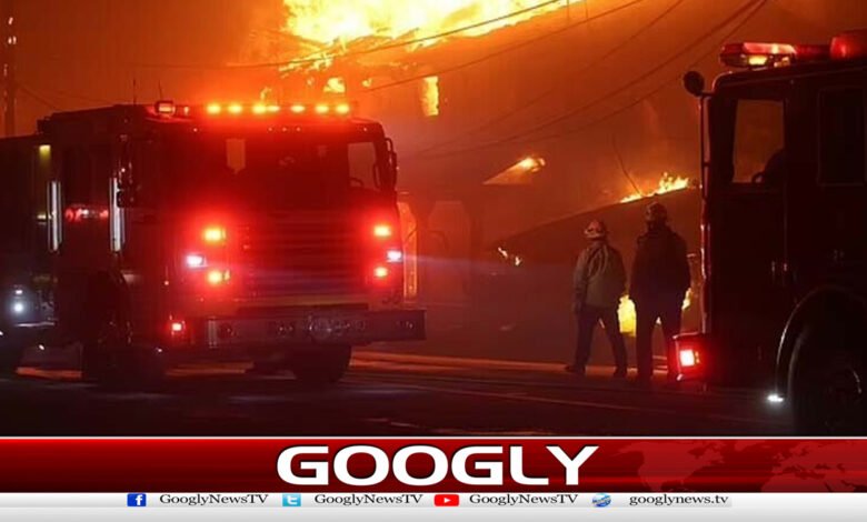لاس اینجلس کی آگ پھیلنے کاخدشہ،60لاکھ امریکی خطرےمیں آ گئے