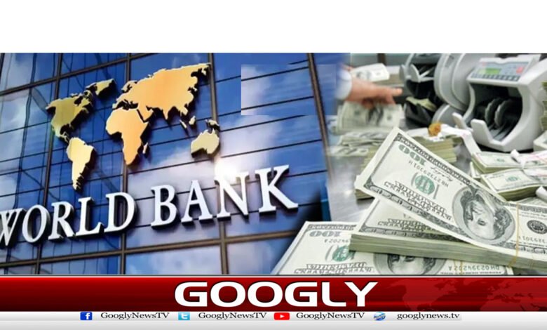 معیشت کی مضبوطی کیلئےپاکستان کو40ارب ڈالر قرض ملنے کاامکان