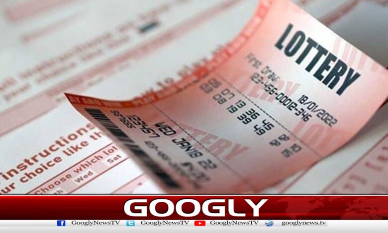 خواب میں نمبر دیکھ کر خاتون لاٹری جیت گئی 1 خواب میں نمبر دیکھ کر خاتون لاٹری جیت گئی