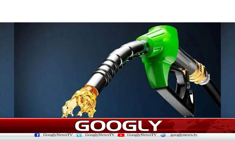 حکومت نےپیٹرول اورڈیزل کی قیمتوں میں اضافہ کردیا