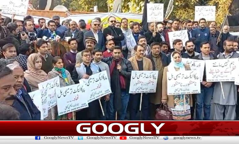 PFUJ announces black day tomorrow against the law