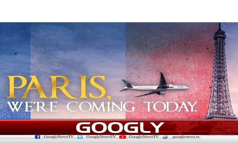 پی آئی اےکی پیرس کی پروازوں کے اشتہار کی تحقیقات کا حکم