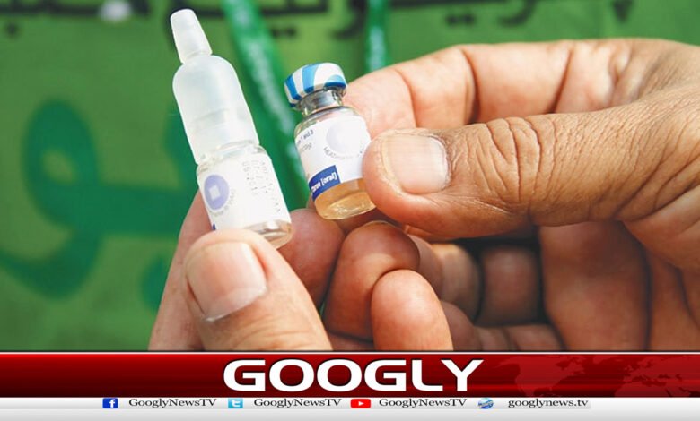 ٹانک،9 ماہ کی  بچی میں پولیو وائرس کی تصدیق