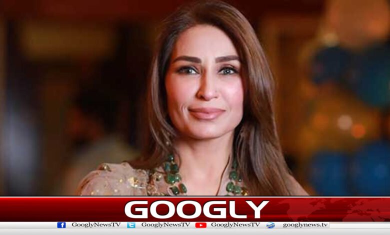 اداکارہ ریما خان پرکروڑوں کے فراڈ کا الزام لگ گیا