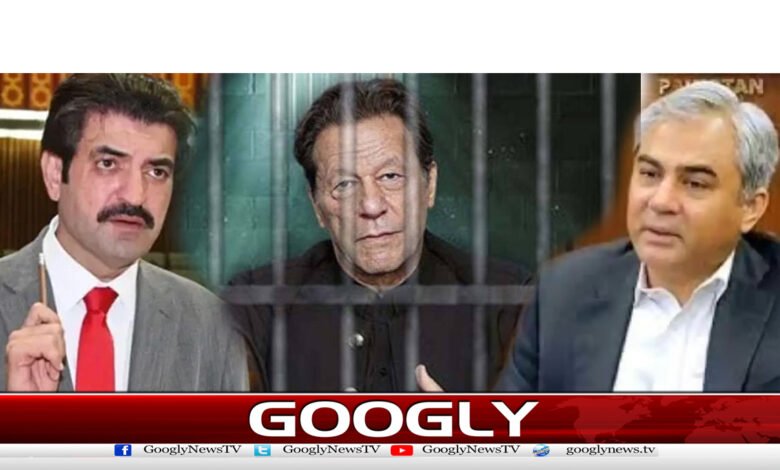 عمران خان کی ہاؤس اریسٹ آفرحکومت کی طرف سے محسن نقوی نے کی،شیر افضل