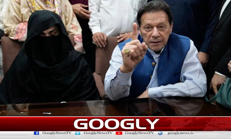 عمران خان اور بشریٰ بی بی کے خلاف190ملین پاؤنڈ ریفرنس کافیصلہ آج سنایا جائے گا