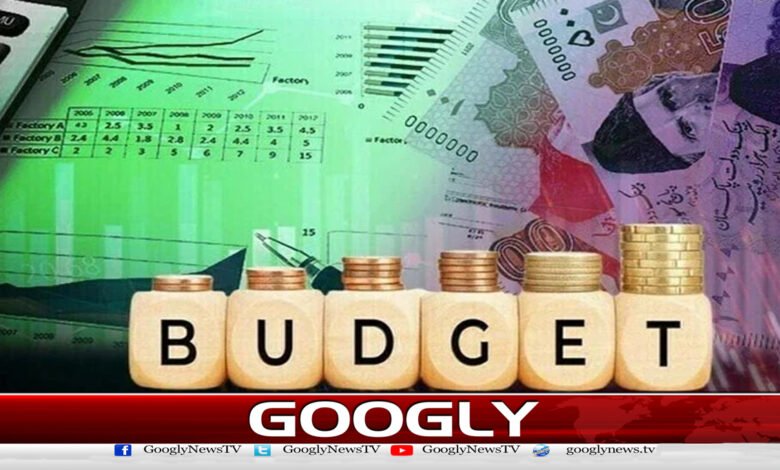 Federal Ministry of Finance prepares budget schedule for new fiscal year