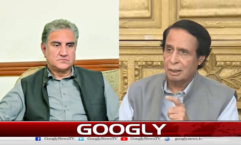 The names of Shah Mehmood Qureshi and Parvez Elahi are not included in the May 9 report