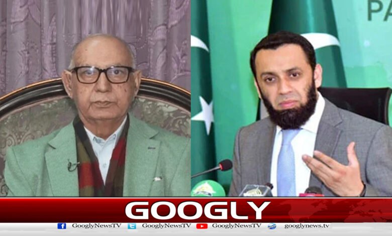 Government's admission of haste on Pica legislation