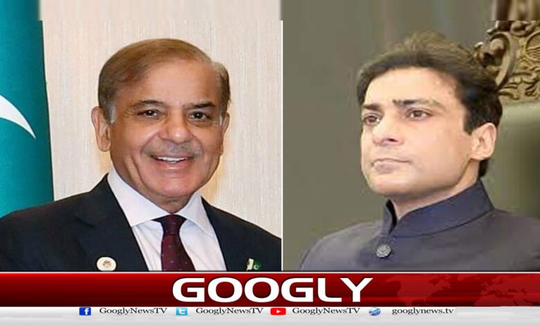 رمضان شوگر ملز کیس : شہباز شریف اور حمزہ شہباز بری 1 Ramzan Sugar Mills Case: Shahbaz Sharif and Hamza Shahbaz Bri