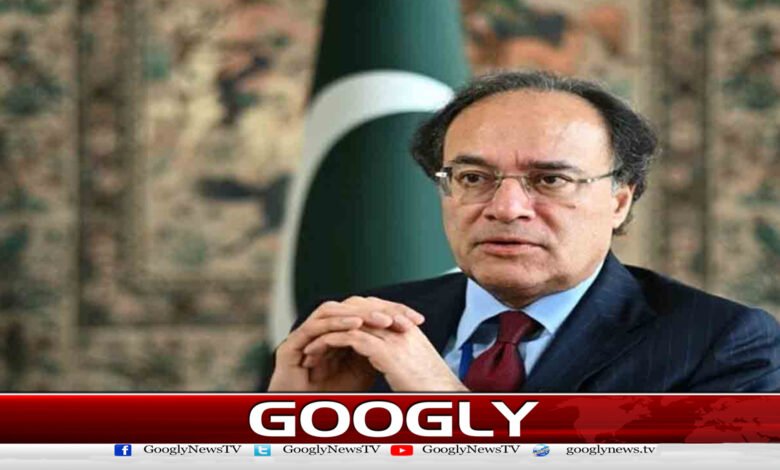 Tax policy authority was given to Finance Division, Finance Minister