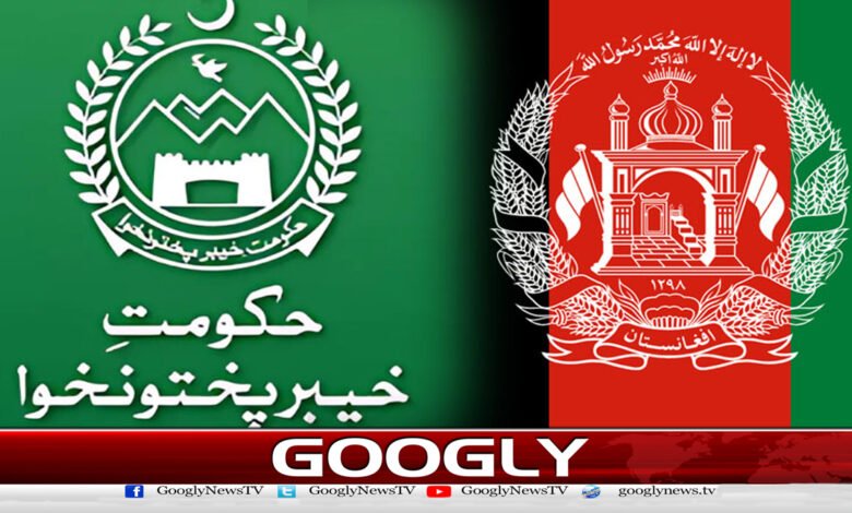 Khyber Pakhtunkhwa government's decision to send its delegation to Afghanistan for peace
