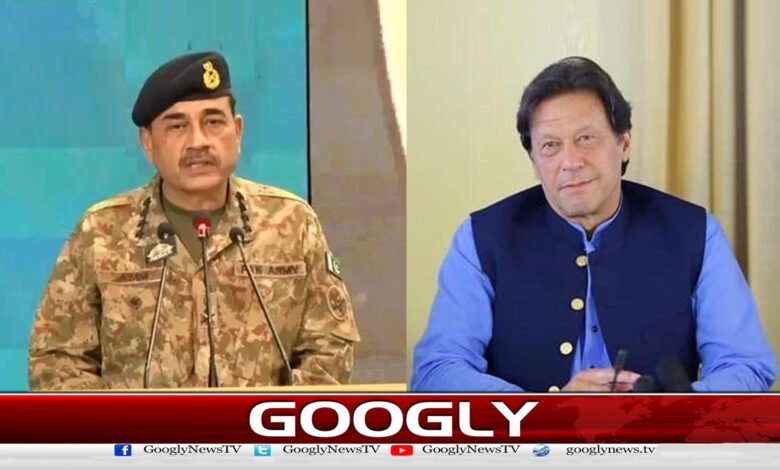 Nation Stands With Army, Imran Khan's Letter To Army Chief